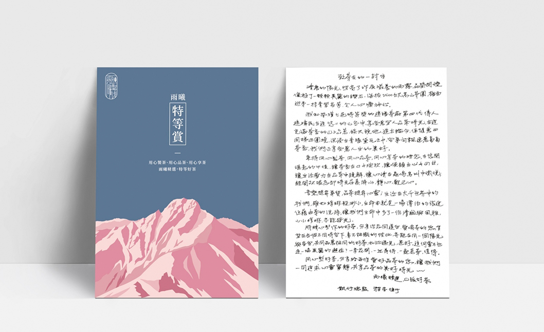 圖片5